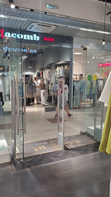 EAS gates in clothing store entrance