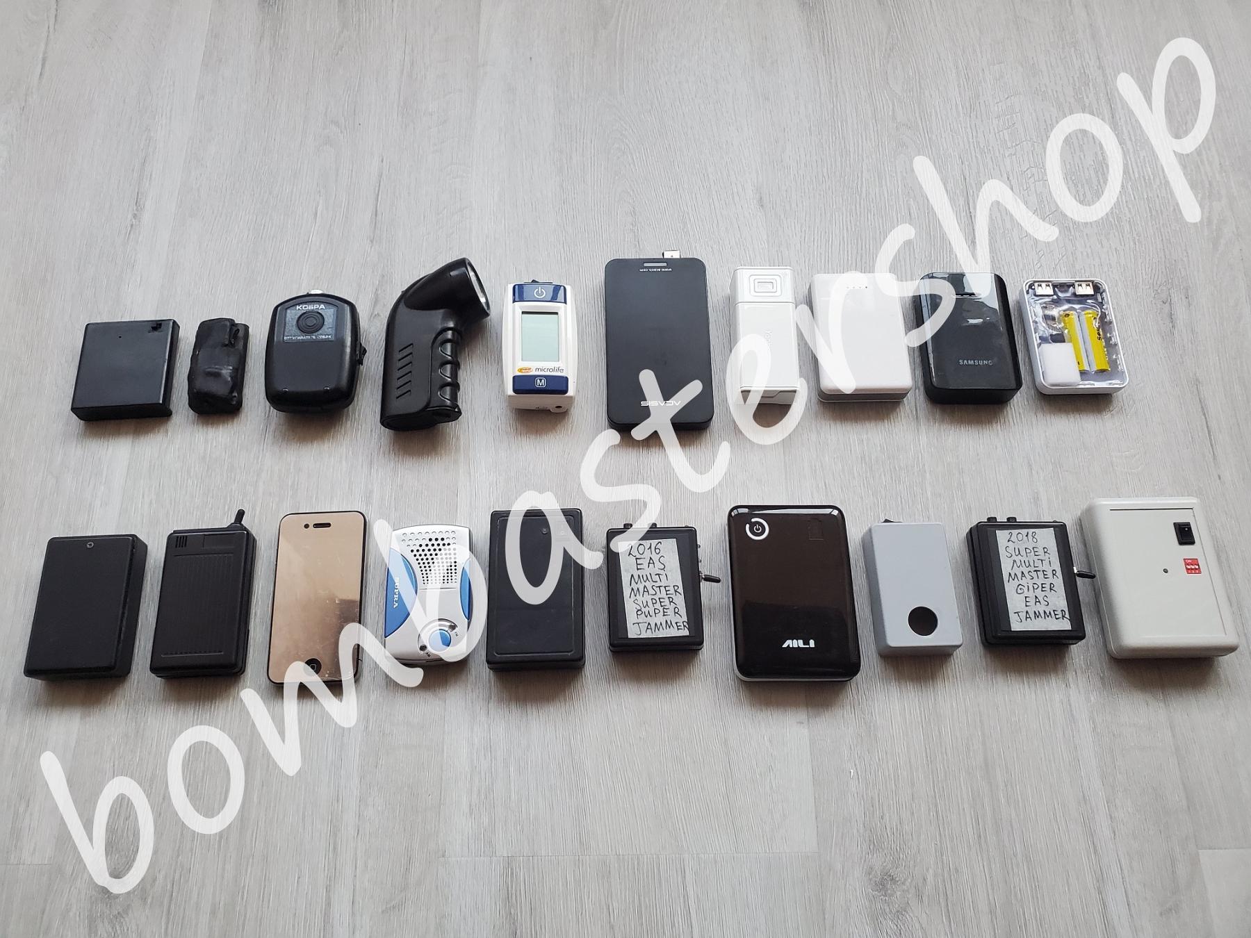 მოწყობილობების ევოლუცია წლების განმავლობაში