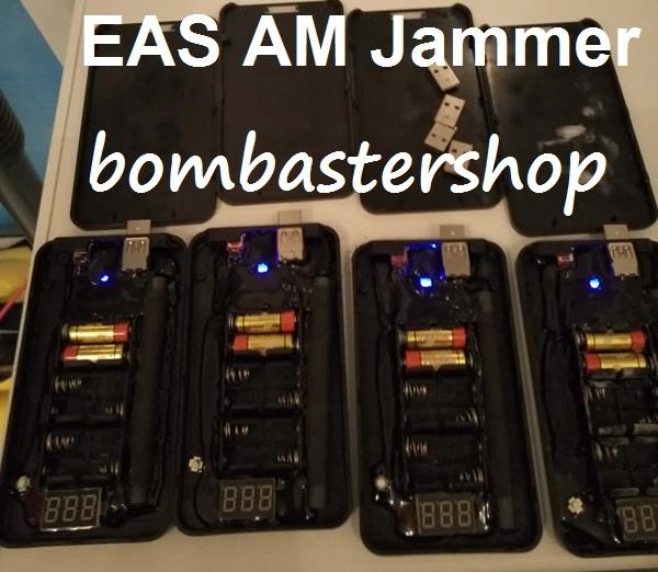 შენიღბვა გარე HDD-ში