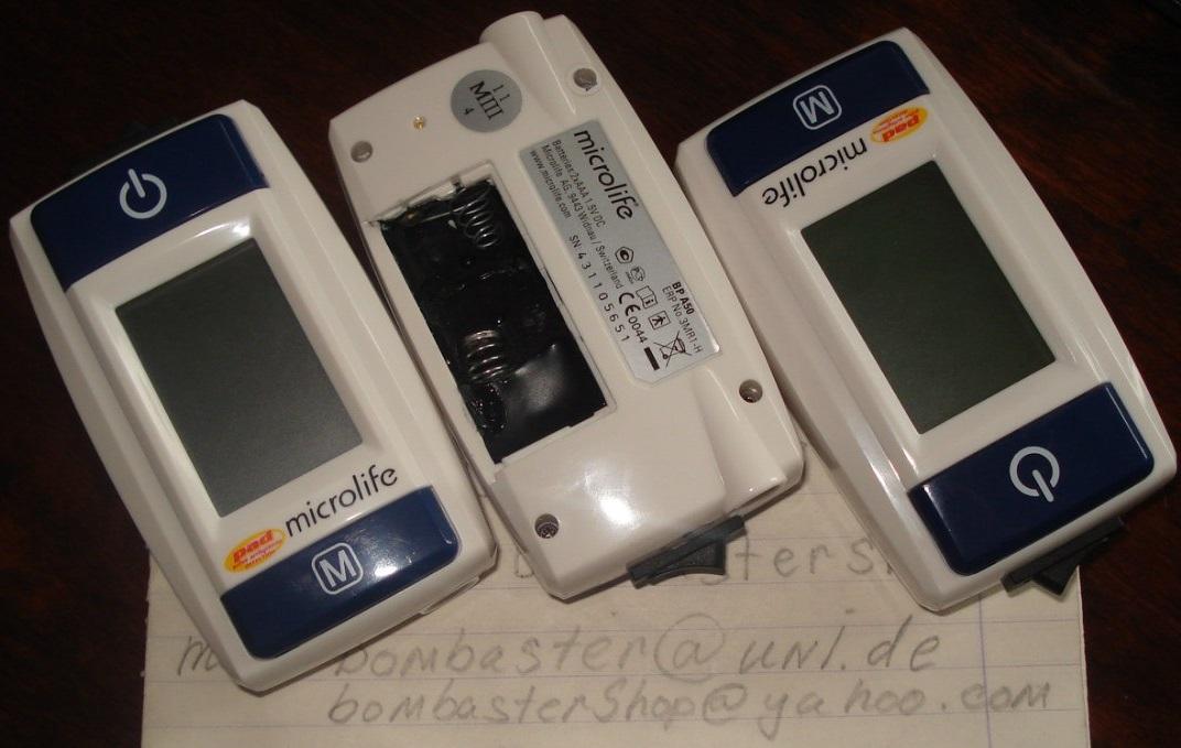 ტონომეტრის შენიღბვა